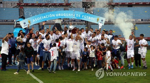 우루과이 프로축구팀 우승 환호하던 20대 팬, 총격에 사망