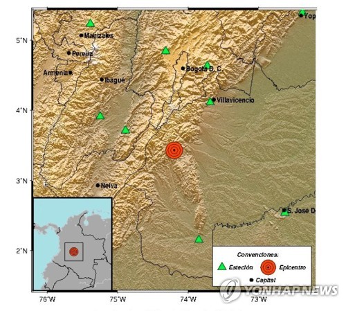 '불의 고리' 곳곳서 성탄절 지진…콜롬비아 시민들 대피