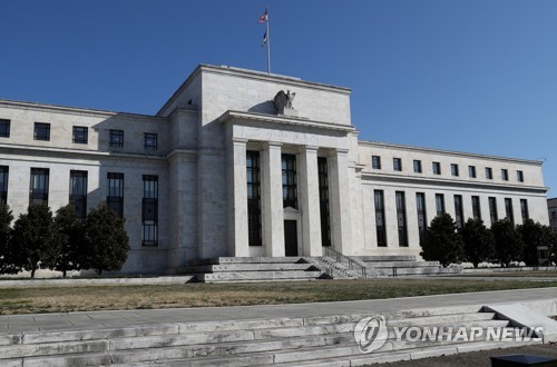 교보증권 "美 12월 금리동결 유력…내년 상반기에 내릴 듯"