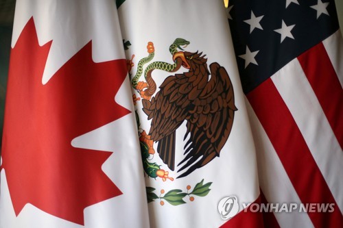 美·멕시코·캐나다, 새 북미무역협정 수정안 합의…나프타 대체(종합)
