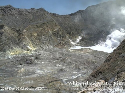 뉴질랜드 화이트섬 화산 분출…최소 5명 사망, 다수 실종(종합)