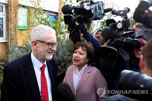 英 총선 개표 완료…보수당 365석 확보하며 압승 확정(종합)