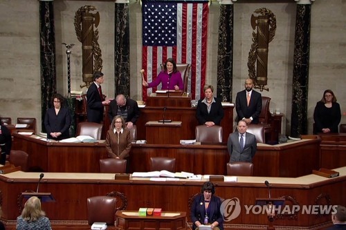 하원 통과 '트럼프 탄핵' 어떻게되나…상원 '탄핵재판'서 판가름