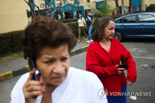 '불의 고리' 곳곳서 성탄절 지진…콜롬비아 시민들 대피