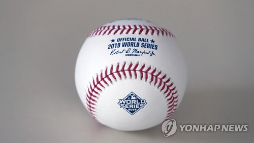 일관성 없는 공 '솔기 높이'가 낳은 MLB 홈런 폭증