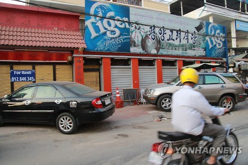 캄보디아 北식당 6곳전체, 태국·네팔 일부 폐쇄…유엔제재 실행(종합2보)