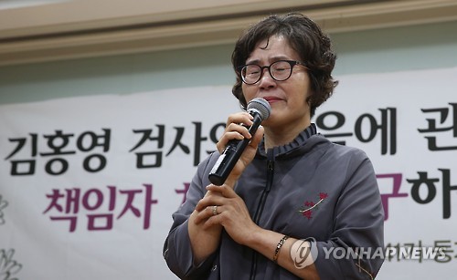 故김홍영 검사 상관, 변호사 개업…피소된 사건은 수사 개시