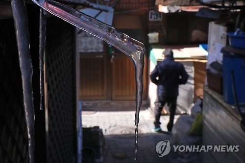 환경부, 한파 취약계층 2천가구 주거 개선·방한용품 지원