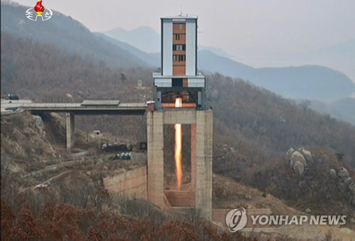 北, 서해위성발사장서 "중대한 시험"…ICBM용 엔진시험 가능성