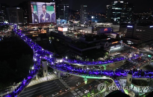 "보행 활성화 지역에 매출액 9% 늘어" 서울연구원 분석