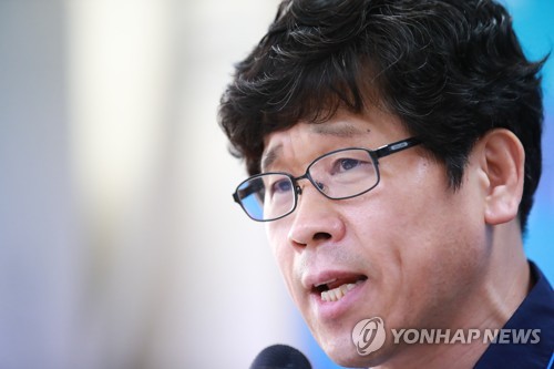 이광재·곽노현·한상균 신년 특사…5174명 사면·복권