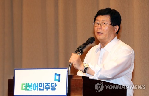 與 "檢, 한국당 봐주기와 靑표적수사로 개혁법 좌초시키려는 것"