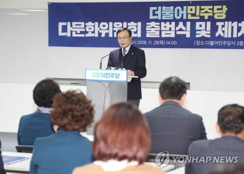 與, '재한동포법' 제정 검토…총선 표심잡기