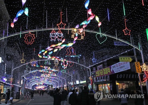 화천산천어축제 '자동차·금반지 경품' 통근 이벤트