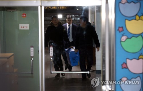 文정부들어 2번째 카지노 주사위 게임 압수수색…檢, 경내 진입 사례 없어