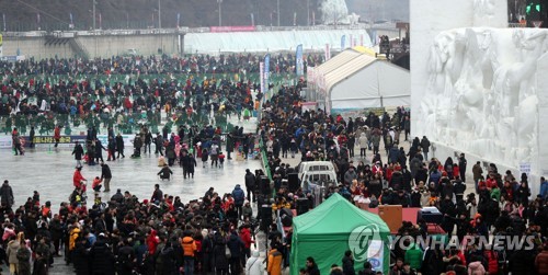 화천산천어축제 일자리 창출도 '쏠쏠'…678명 고용