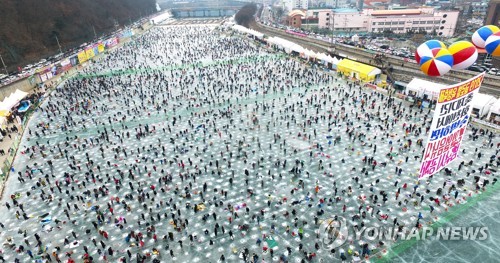 화천산천어축제 '자동차·금반지 경품' 통근 이벤트