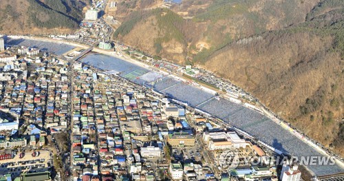 화천산천어축제 일자리 창출도 '쏠쏠'…678명 고용