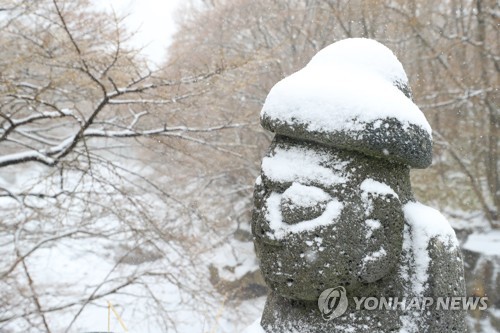 강풍에 맹추위 한라산 성판악·관음사코스 일부 통제