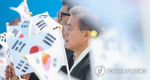 文대통령 "3·1운동 100년, 특권의 정치·경제 불평등 돌아봐야"