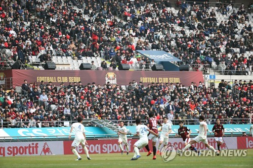 4대 프로스포츠 관중 동원 희비…축구 '활짝', 야구는 '울상'