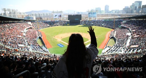 내년 프로야구 3월 28일 개막…도쿄올림픽 기간엔 중단