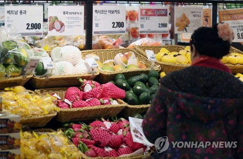 한국 식량안보 세계 29위…기후변화 대응력은 61위