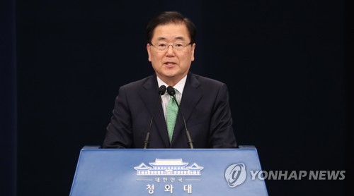 NSC "호르무즈 해협 해양안보 기여 검토"…파병논의 '촉각'