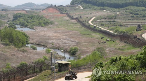 "DMZ 세계유산 등재하려면 평화 시스템 구축 필수"