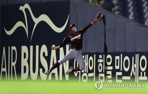 키움 외야수 이정후, 2019 KBO 최고 수비수 선정