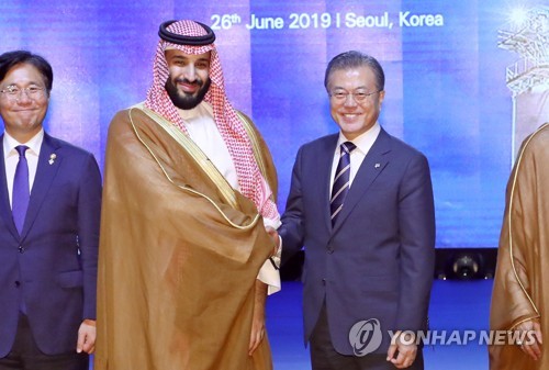 김현미 장관, 3∼6일 사우디 방문…인프라 협력·수주 지원