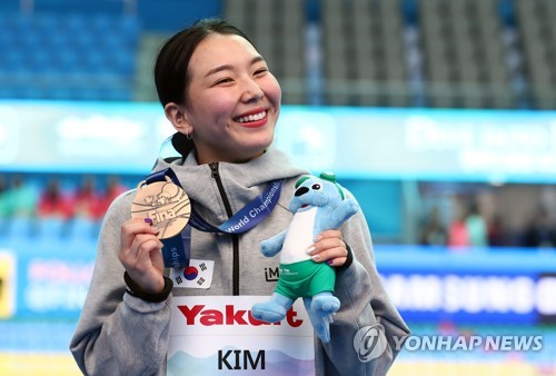 [스포츠10대뉴스] ⑨세계수영선수권 광주 개최…김수지, 다이빙 첫 메달