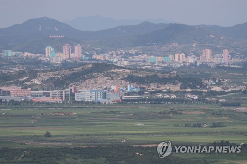 北학계 "환경경제 건설은 중요한 과제"…'녹색 발전'에 방점