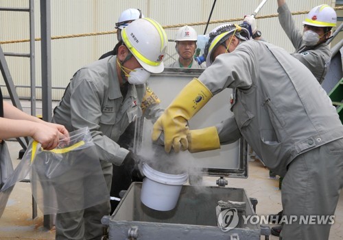 중부발전 '日 수입' 석탄재 국산으로 대체…3년간 60만t 공급