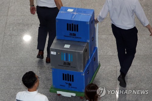 광주 민간공원 특혜 의혹 법정서 가린다…11일 첫 재판