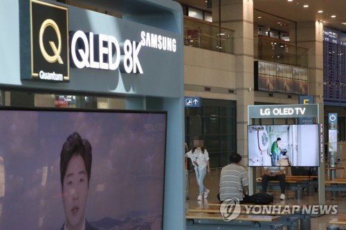 삼성·LG, 국제무대서 '2020 가전' 펼친다…CES 한 달 앞으로