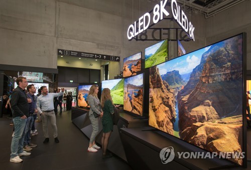 삼성전자, 호주 소비자가 꼽은 최고의 TV 브랜드 선정