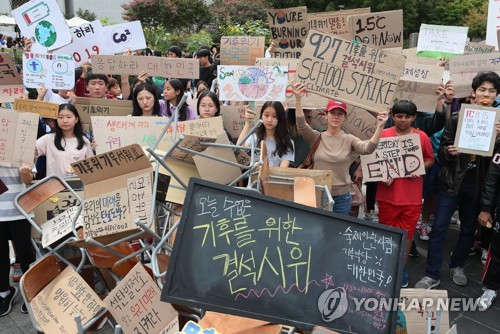 '기후변화대응지수' 평가서 한국 최하위권…61국 중 58위