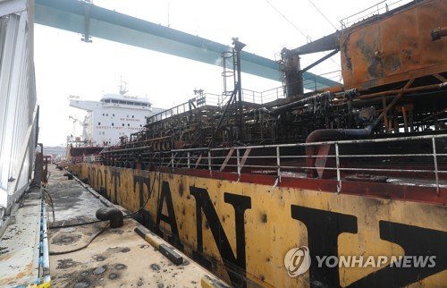 항만 내 위험물 반입신고 강화…화물창 폭발방지 장비 사용