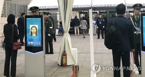 중국서 전 지하철 노선 '얼굴인식 결제' 도입한 도시 탄생