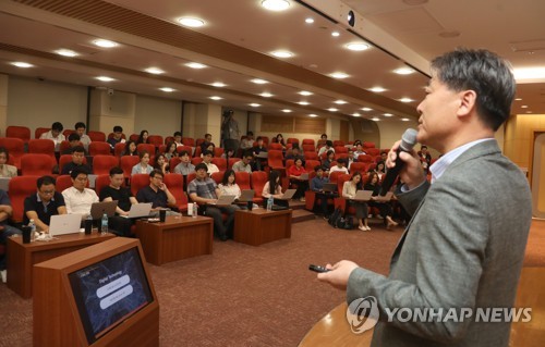 "SK그룹 컨트롤타워 '수펙스' 활동 내용 공개해야"