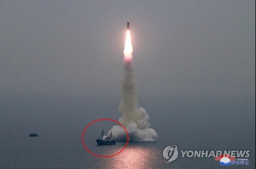 "北남포 수중 미사일발사대서 경미한 활동…발사임박은 아냐"