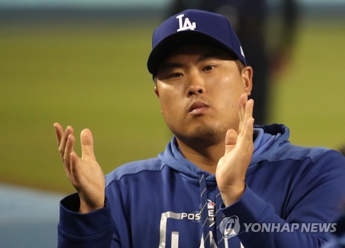 MLB닷컴에 '류현진 최신뉴스'…"AL행도 가능"