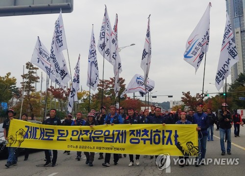 운수업체→화물차주 안전운임 1㎞당 컨테이너 2천33원