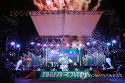 울산 태화강 국가정원 '2019 한국 관광의 별' 선정