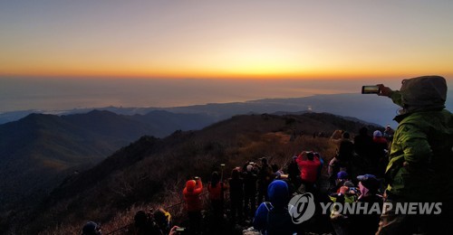 설악산국립공원, 대청봉 등 해맞이 명소 안전관리 강화