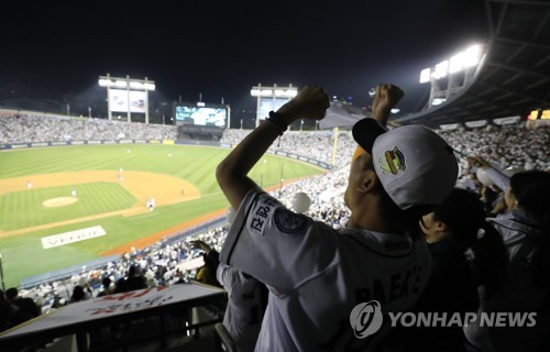 내년부터 프로야구 개막 이후라도 시즌권 환불 가능