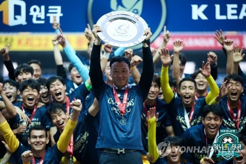 [프로축구결산] ① 전북의 드라마틱 역전 우승 …잔류왕 인천·첫 강등 제주