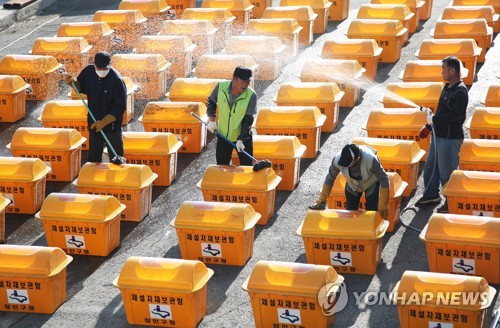 경기도, 겨울철 비상체계 본격 가동…실시간 상황관리