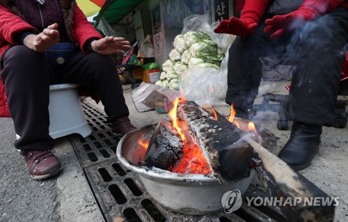 "춥다 추워" 설악산 영하 14도 기온 뚝…"내일 더 추워"